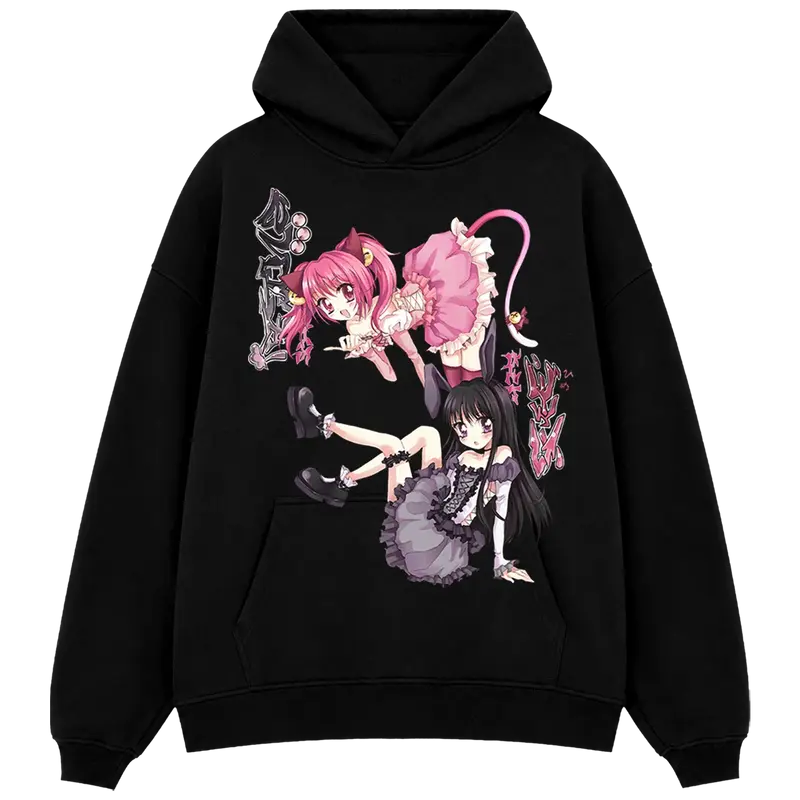"nightcore pitu" Hoodie